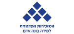 המזכירות הפדגוגית