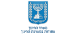 משרד החינוך